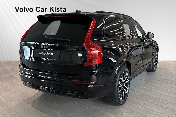 Volvo XC90 5 of 30