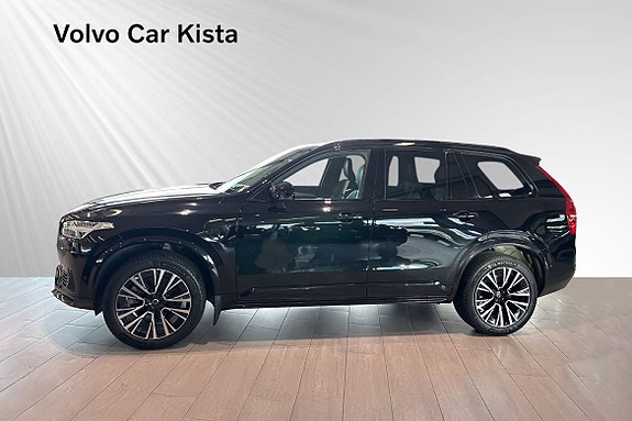Volvo XC90 3 of 30