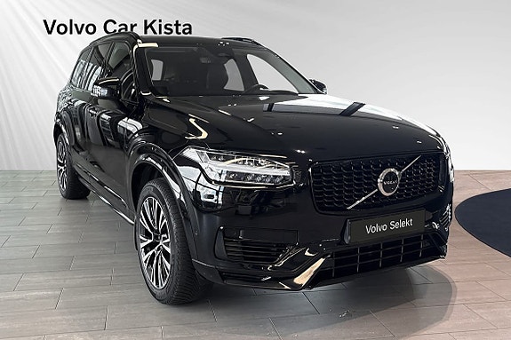 Volvo XC90 6 of 30