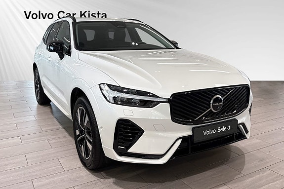 Volvo XC60 6 of 30