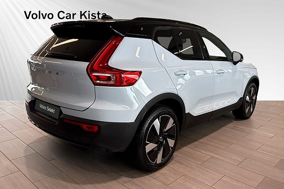 Volvo EX40 5 of 22
