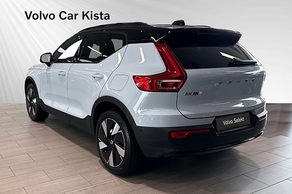Volvo EX40 4 of 22