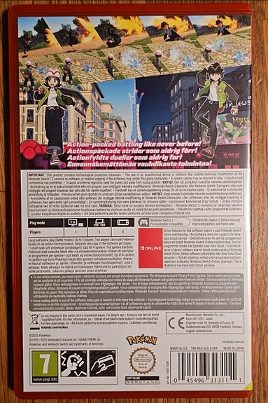 Product image 2 of 3