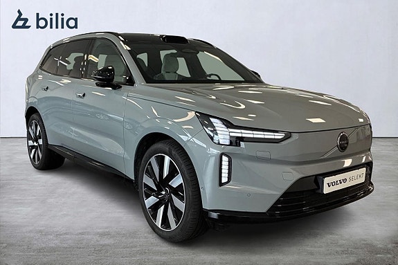 Volvo EX90 20 of 25