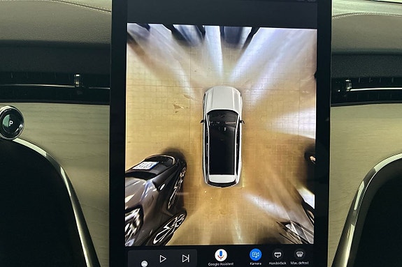 Volvo EX90 24 of 25