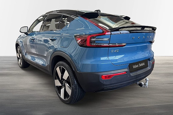 Volvo C40 2 of 23
