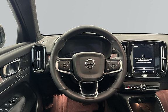 Volvo C40 11 of 23