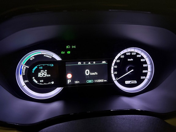 Kia Niro 4 of 24