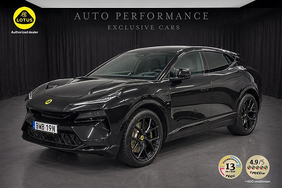 Lotus Eletre