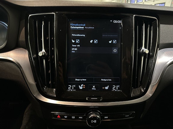 Volvo V60 20 of 23