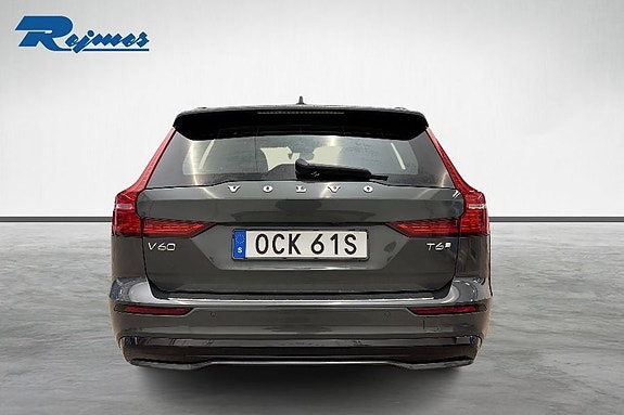 Volvo V60 5 of 23