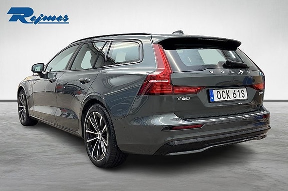 Volvo V60 3 of 23