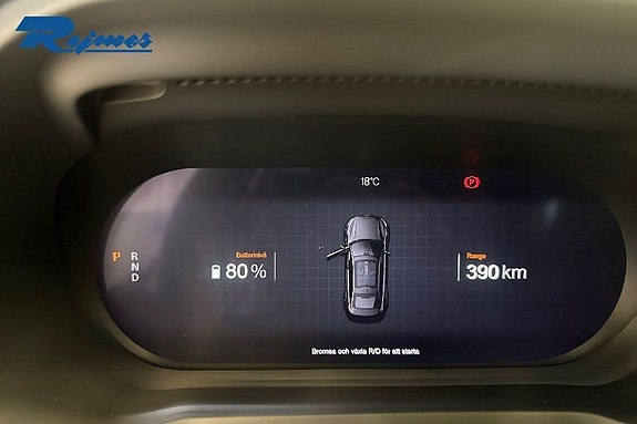 Polestar 2 10 of 23