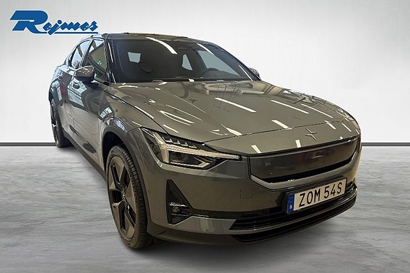 Polestar 2 23 of 23