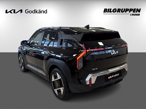 Kia EV3 7 of 19