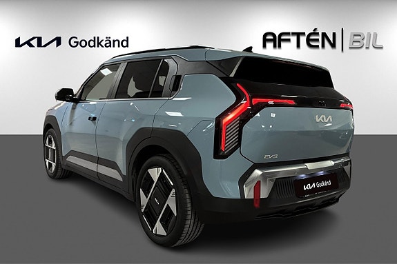 Kia EV3 8 of 29