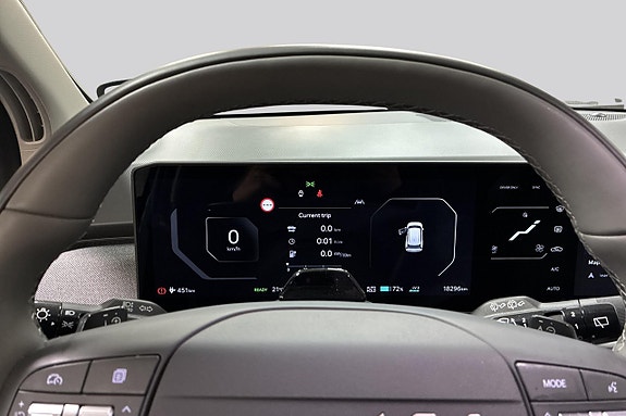 Kia EV3 12 of 29