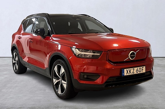 Volvo XC40 6 of 13