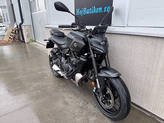 Yamaha MT-07 4 of 6