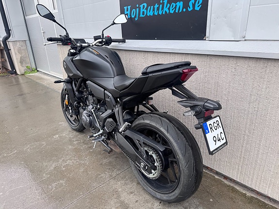 Yamaha MT-07 5 of 6