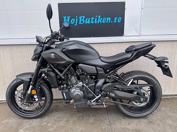 Yamaha MT-07 2 of 6
