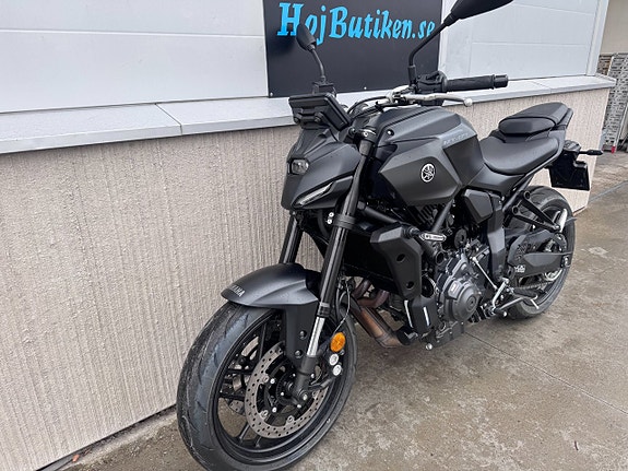 Yamaha MT-07 3 of 6