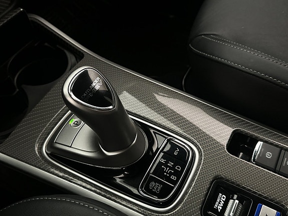 Mitsubishi Outlander 17 of 27