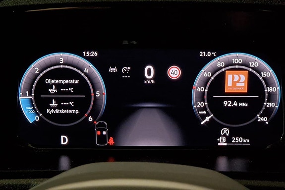 Volkswagen Caddy 9 of 13