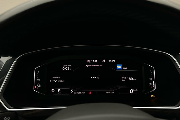 Volkswagen Tiguan 7 of 26