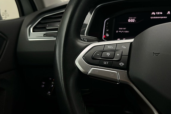 Volkswagen Tiguan 23 of 26