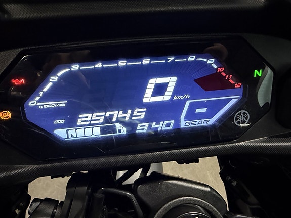 Yamaha TRACER 7GT ABS Toppbox Sidoväskor 7 of 8