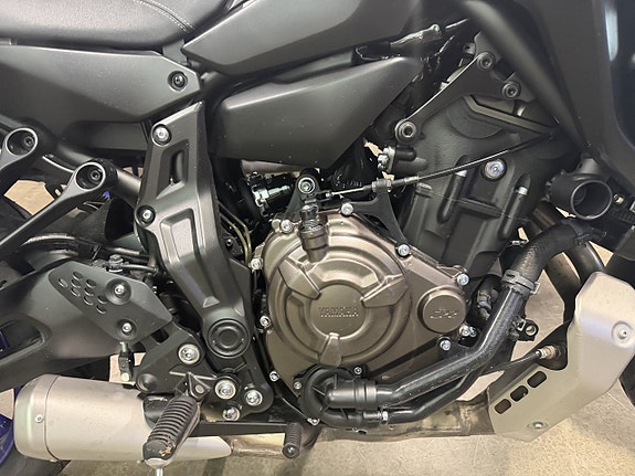 Yamaha TRACER 7GT ABS Toppbox Sidoväskor 3 of 8