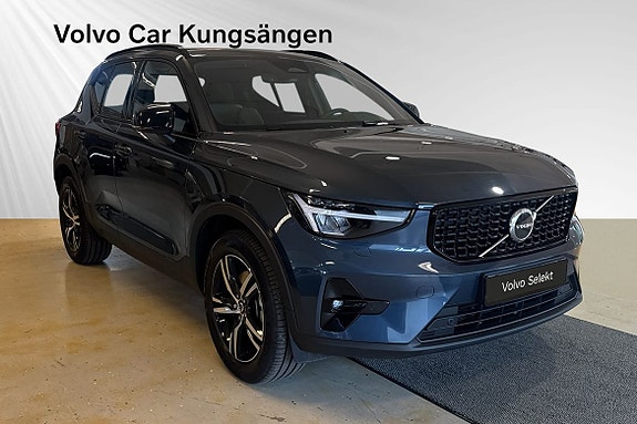 Volvo XC40 6 of 29