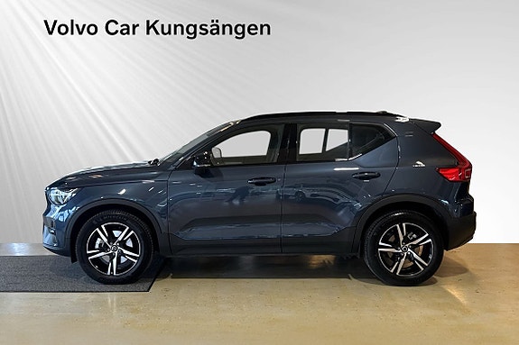 Volvo XC40 3 of 29