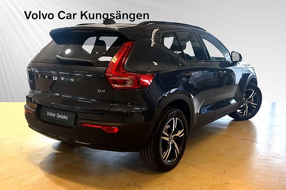 Volvo XC40 5 of 29