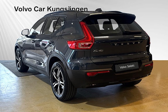 Volvo XC40 4 of 29
