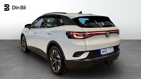 Volkswagen ID.4 3 of 17