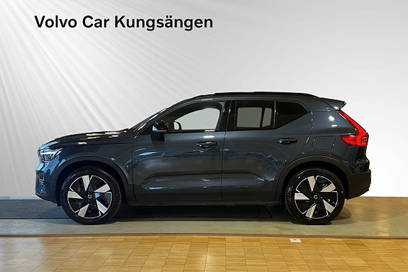 Volvo EX40 3 of 21