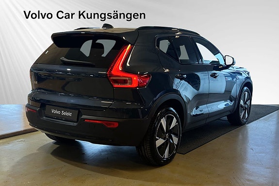 Volvo EX40 5 of 21