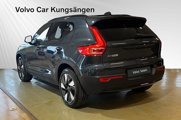 Volvo EX40 4 of 21