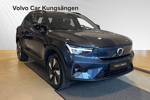 Volvo EX40 6 of 21
