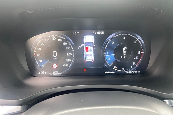 Volvo V60 16 of 21