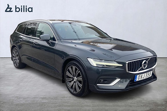 Volvo V60 20 of 21
