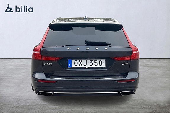 Volvo V60 5 of 21