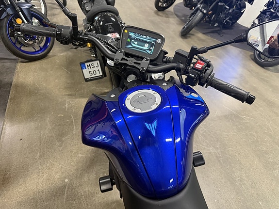Yamaha MT-125 ABS NYSKICK 60mil 3 of 6