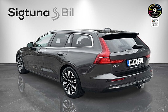 Volvo V60 3 of 30