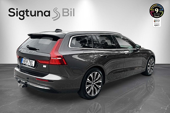 Volvo V60 5 of 30