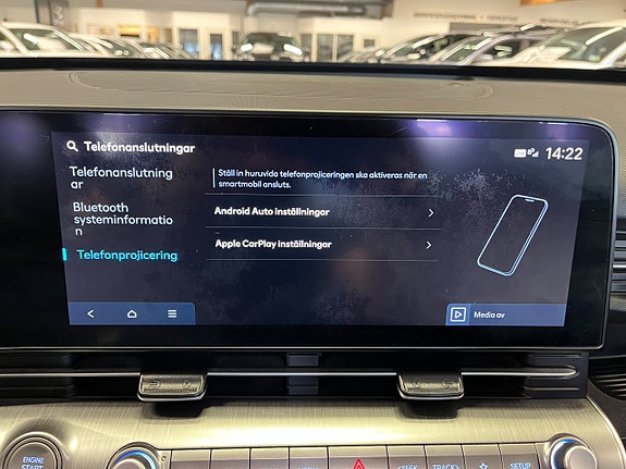 Hyundai Kona 17 of 21