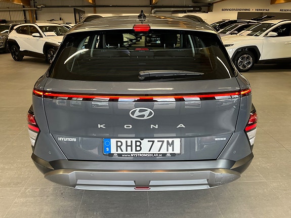 Hyundai Kona 7 of 21