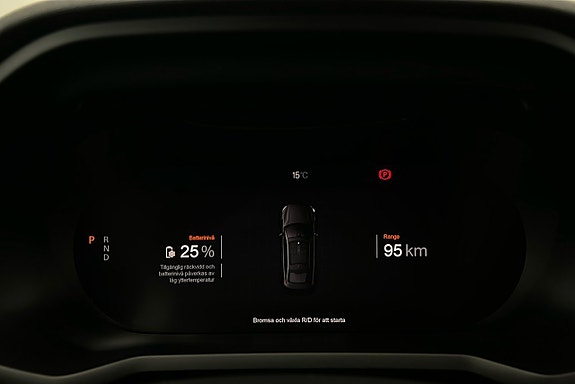 Polestar 2 7 of 28